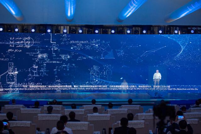 2020线上智博会拉开帷幕，大佬们对智能化作出种种展望与规划