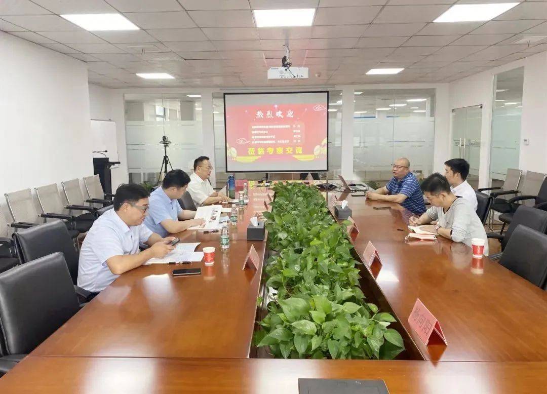 靖波中学团支部书记沈广斌一行莅临long8 龙8国际研讨考察 